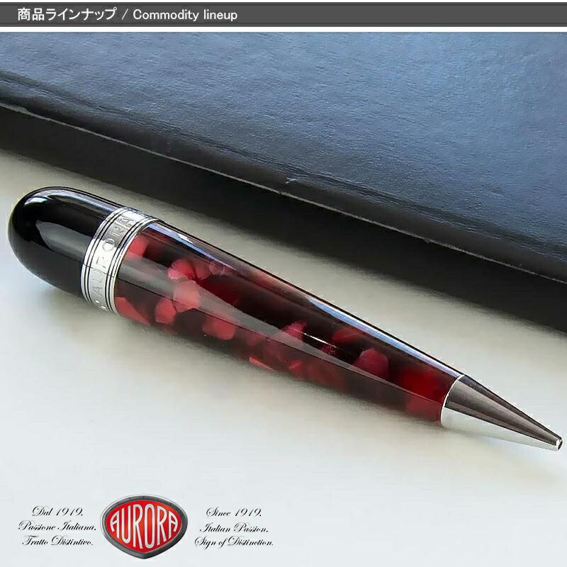 アウロラ（AURORA） オプティマ OPTIMA スケッチペン ミニ シャープ