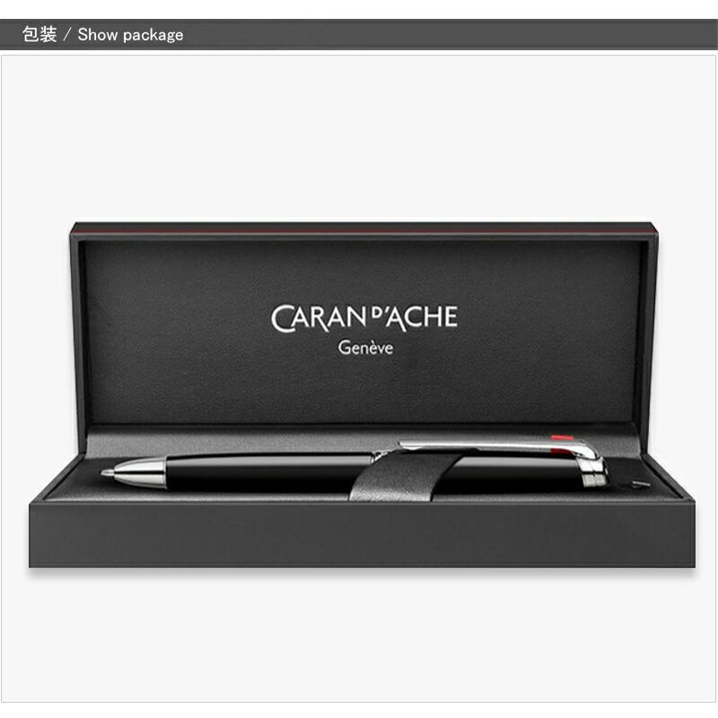 レマン 名入れ 多機能ペン カランダッシュ CARAN D'ACHE エボニー