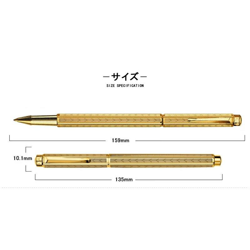 エクリドール カランダッシュ CARAN D'ACHE コレクション Ecridor