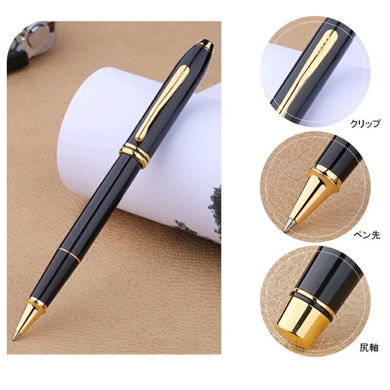 タウンゼント 名入れ クロス CROSS TOWNSEND セレクチップ ローラー