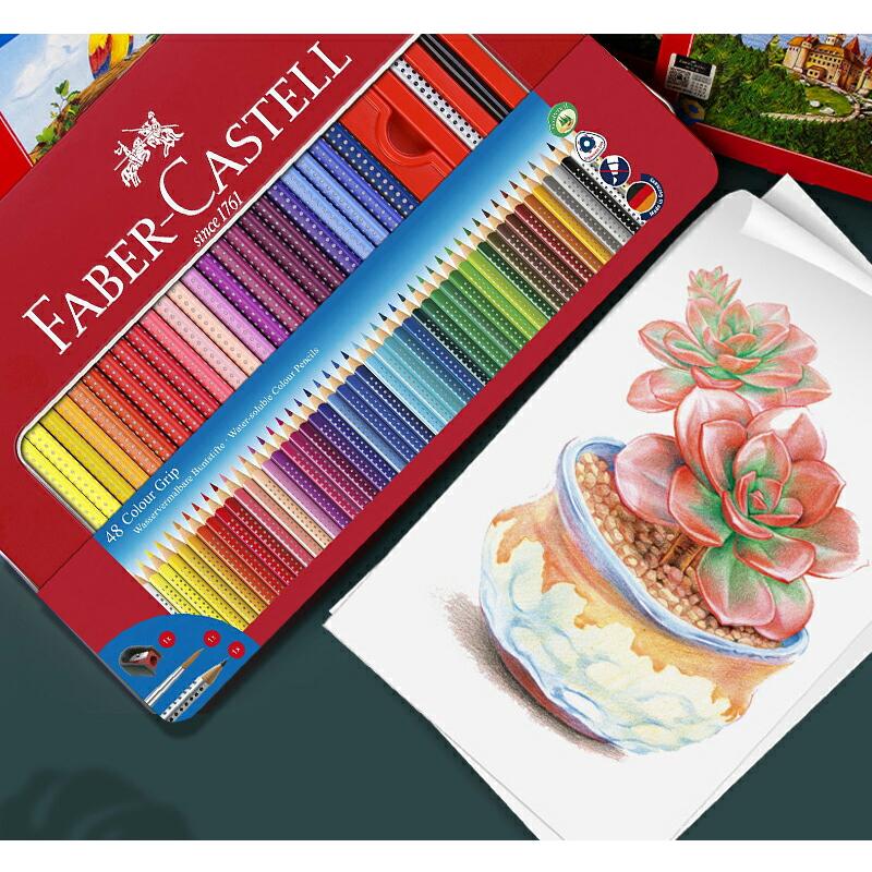 ファーバーカステル Faber Castell 水彩色鉛筆 48色 赤缶＋