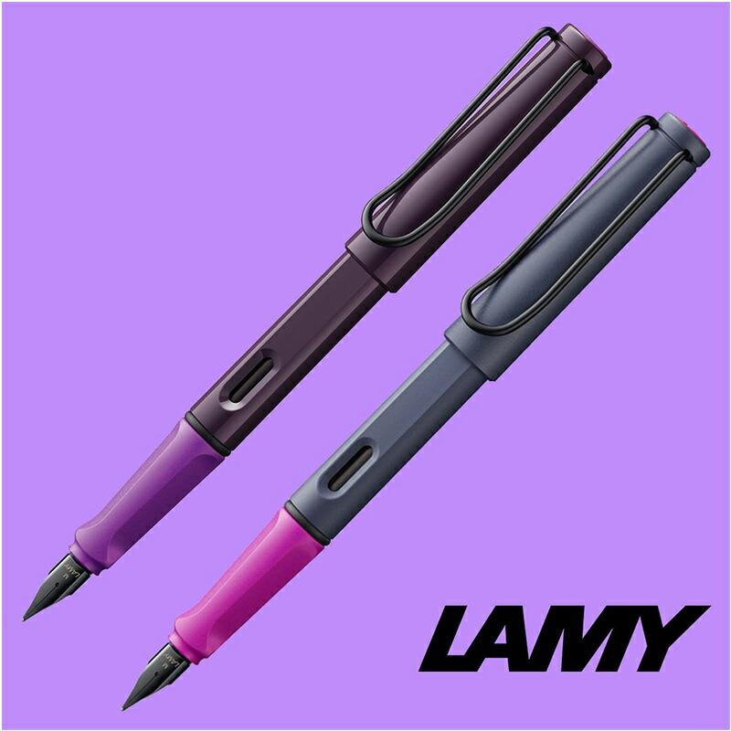 LAMY（ラミー） 万年筆 名入れ ギフトセット 限定 サファリ ピンクL0D7
