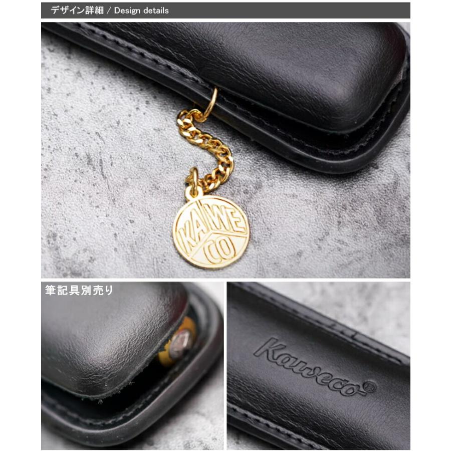 Kaweco（カヴェコ） ペンケース スポーツ用ケース 復刻版 ブラック