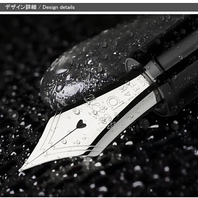 3776 センチュリー 名入れ万年筆 プラチナ万年筆 Century PLATINUM