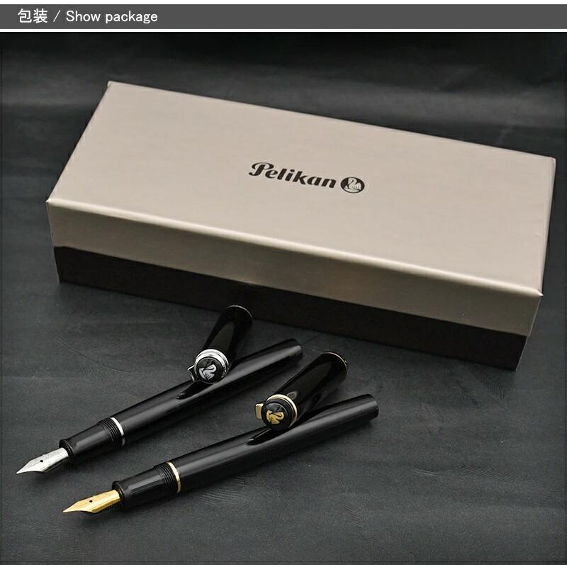 Pelikan（ペリカン） 名入れ 万年筆 クラシック ブラック/ゴールド