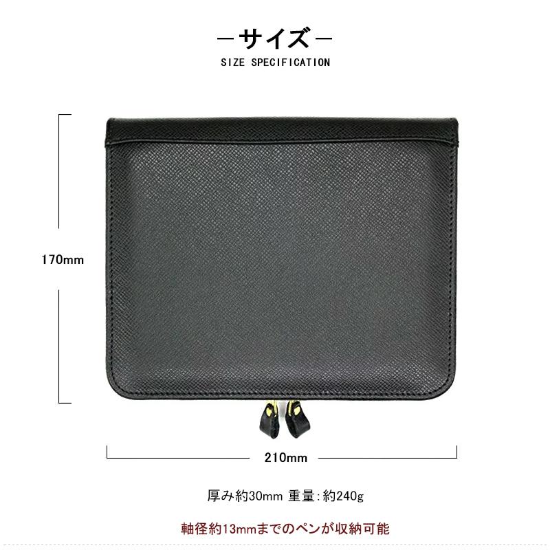 Pelikan（ペリカン） ペンケース レザー 10本用 ブラック TGX-10