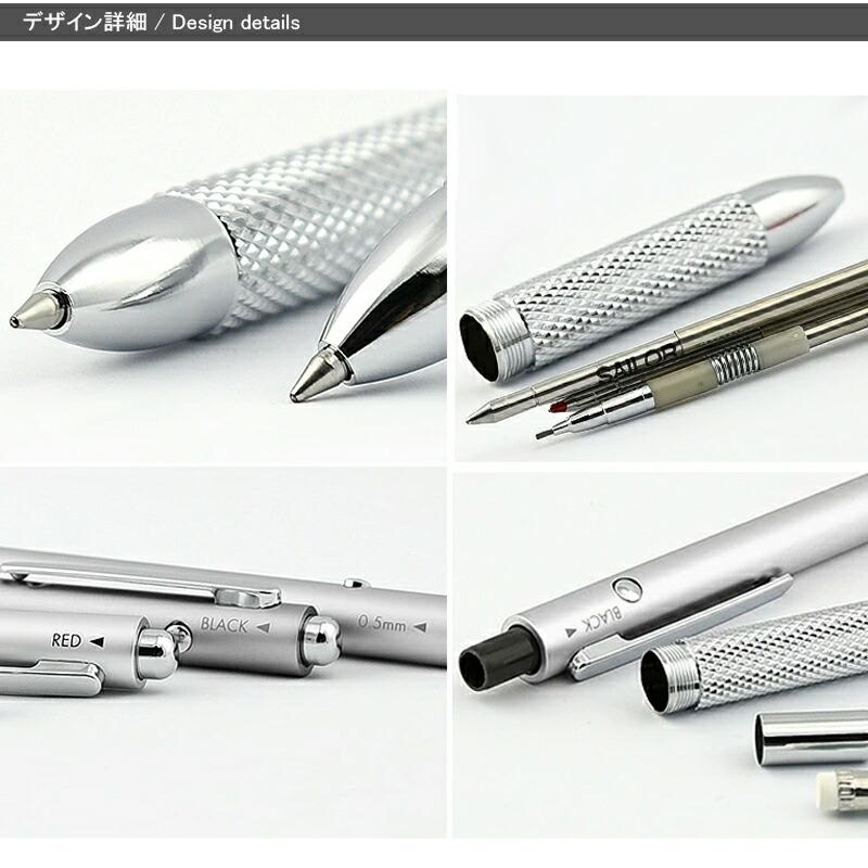 セーラー万年筆 セーラーSAILOR マルチ マルシャンJP ブリスター