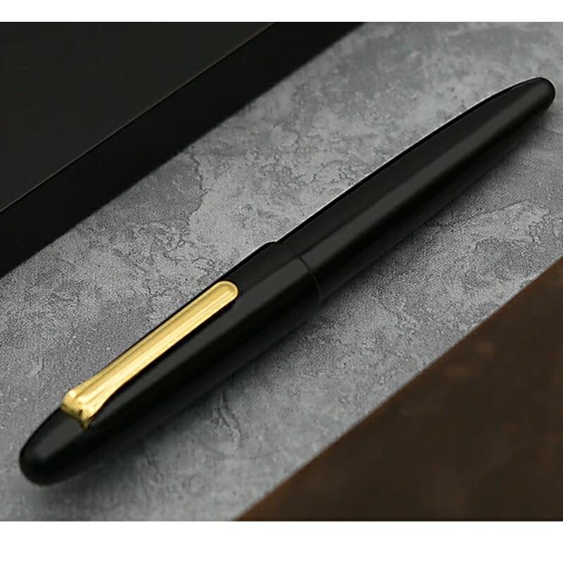 セーラー万年筆 セーラー SAILOR キングプロフィット エボナイト