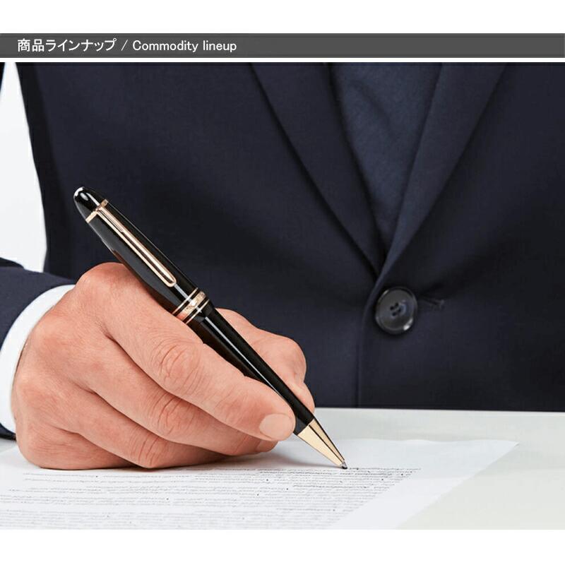 モンブラン 164 クラシック ブラックx ゴールド ボールペン ドイツ製