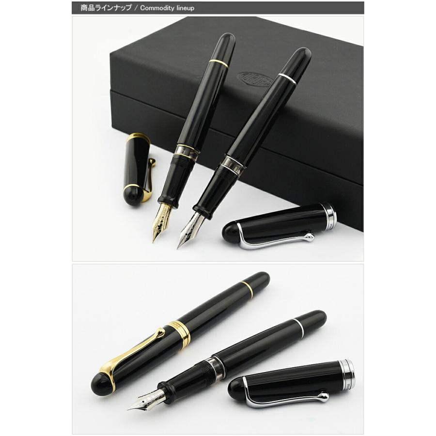 88 アウロラ AURORA OTTANTOTTO オールブラック シルバー 800-C/800