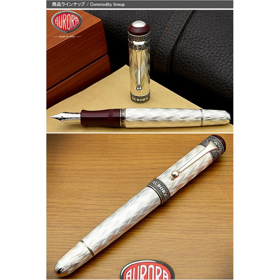 アウロラ（AURORA） 万年筆 80周年限定 925銀 18Kペ ン 先 936 極細字