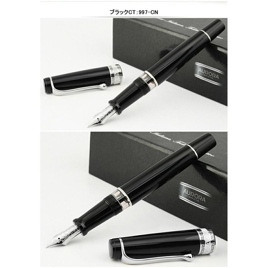 未使用 AURORA アウロラ 万年筆 14K 585 M オールブラック 中字 7484