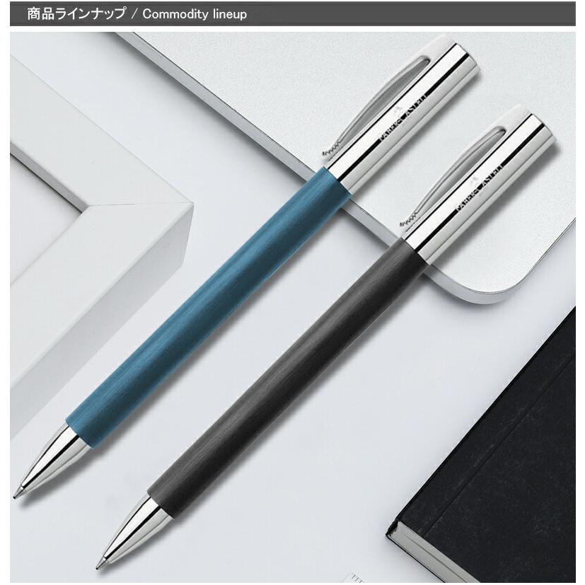 ファーバーカステル 名入れ ボールペン 油性ボールペン Faber-Castell