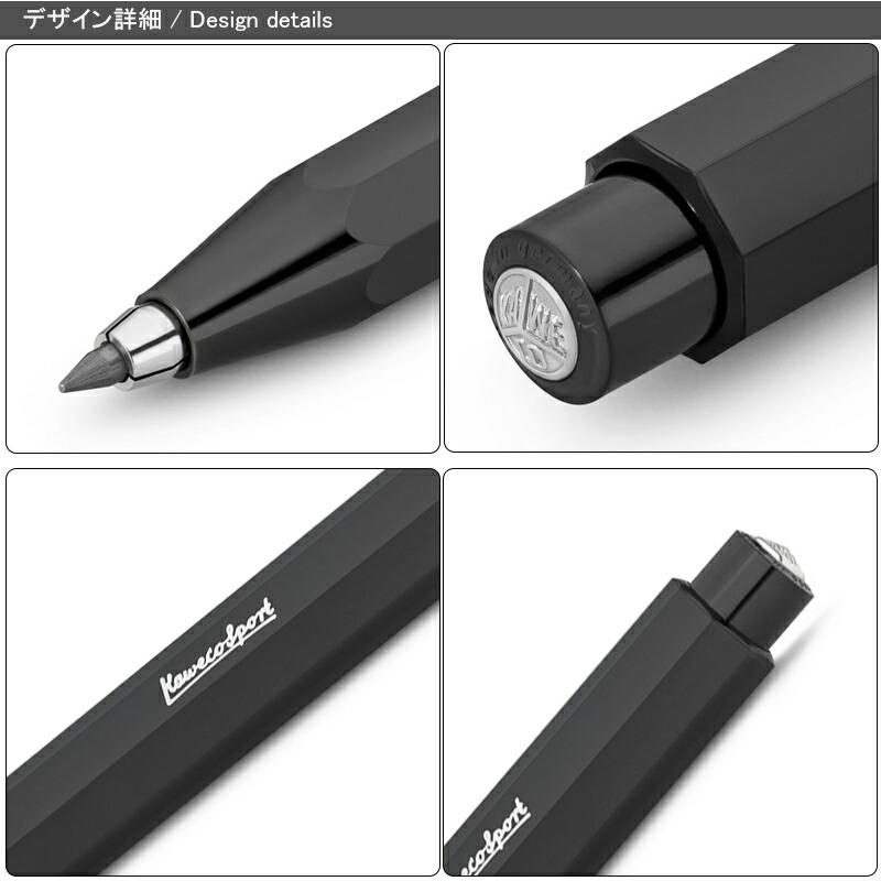 SKYLINE SPORT カヴェコ KAWECO シャープペンシル スカイライン