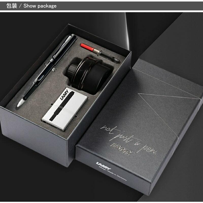 LAMY（ラミー） 万年筆 名入れ LAMYギフトセット 日本限定 サファリ