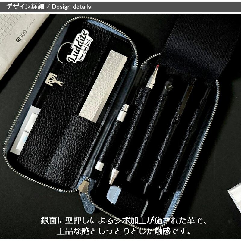 LUDDITE（ラダイト） レザーラウンドジップペンケース エッセンシャル