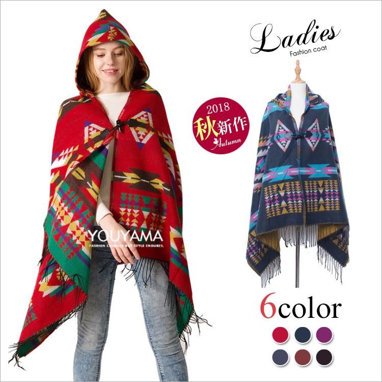 FUMIKA UCHIDA フミカウチダ モヘア ポンチョ ケープ