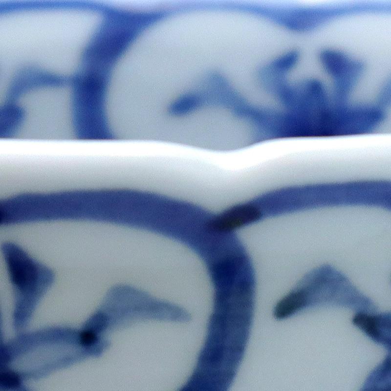 九谷焼：染付双耳向付・須田菁華《小鉢・9.0cm》 : 和食器の愉しみ