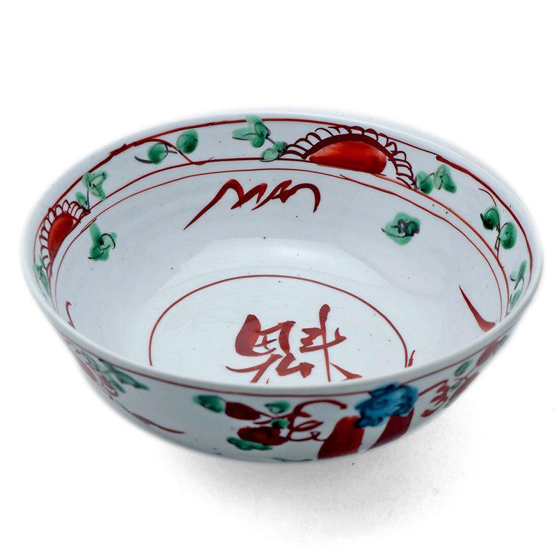 須田菁華九谷焼呉須赤絵 花文馬上盃共箱入り 須田菁華九谷焼呉須赤絵