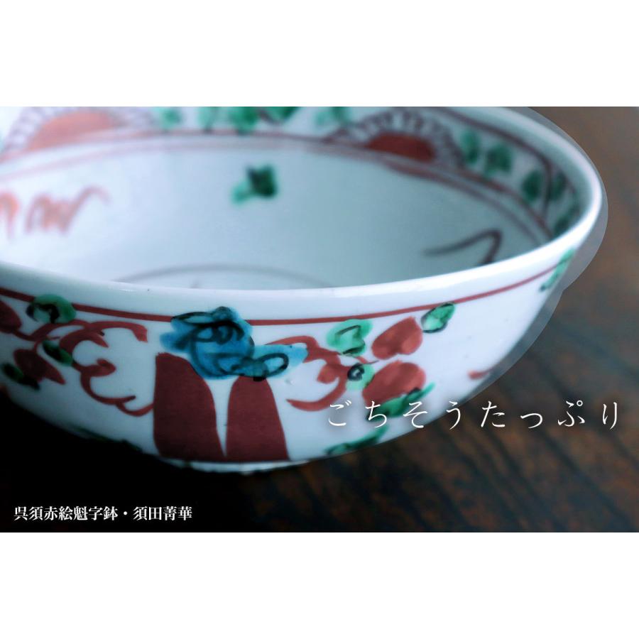 陶器 九谷焼 須田菁華 八角皿 色絵祥瑞松竹梅 未使用品 須田菁華