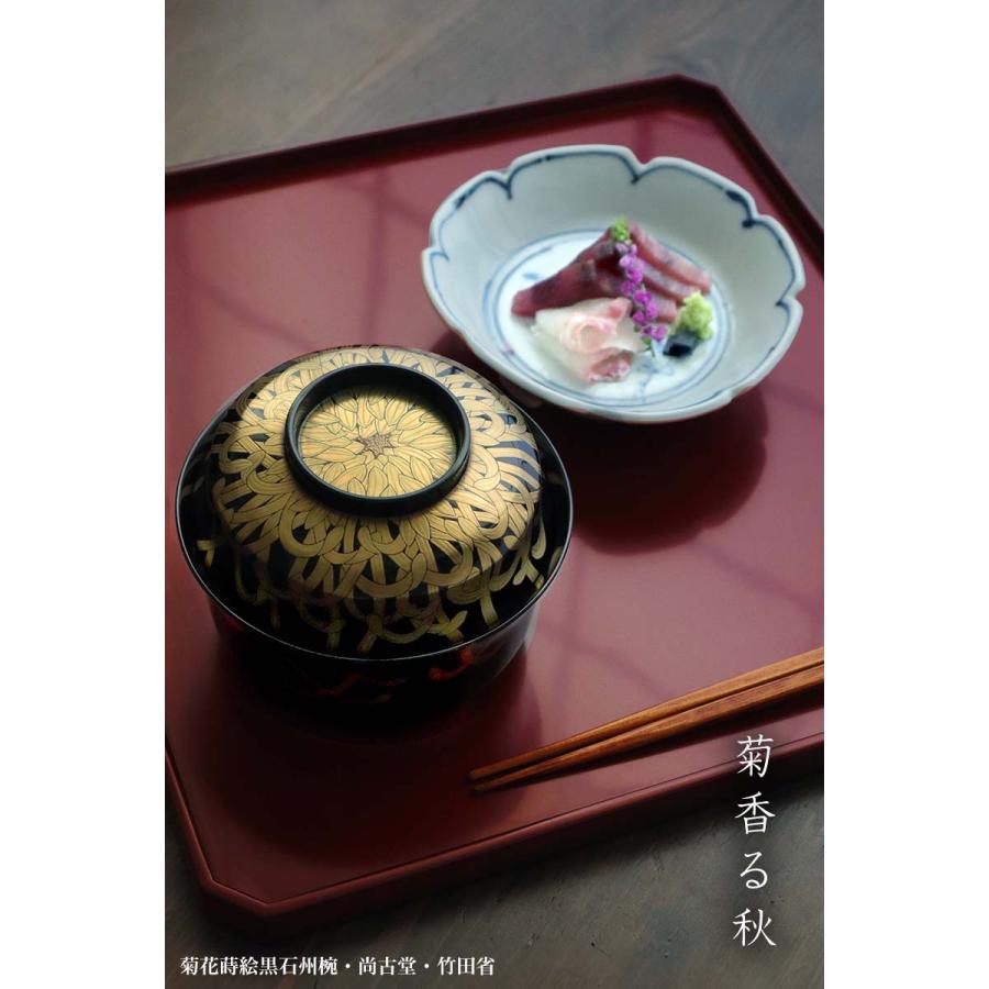 Y3112-1 漆器 貝づくし蒔絵 糸筋椀 9客 共箱 Y3112-1 漆器 貝づくし