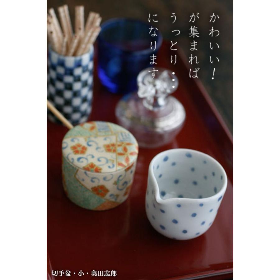 漆器・輪島塗：切手盆・小・奥田志郎《お盆・切手盆・トレー》 : 和