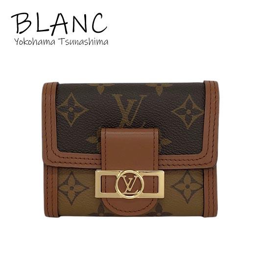 LOUIS VUITTON（ルイ・ヴィトン） ポルトフォイユ ドーフィーヌ