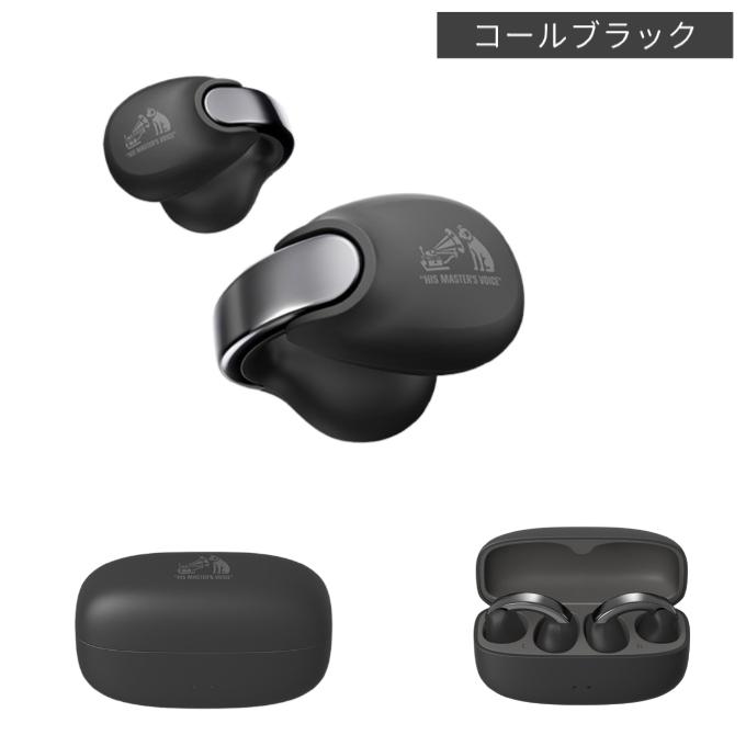 JVCケンウッド（JVC KENWOOD） ビクター ワイヤレスイヤホン HA-NP1T