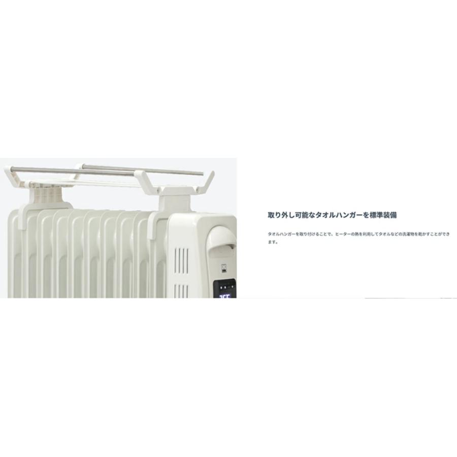 DBK オイルヒーター DRC121 / 1200W : 萬屋ヤフー店 - 通販 - Yahoo