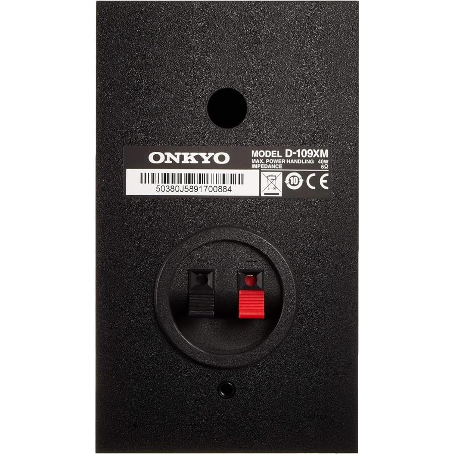 ONKYO（オンキヨー） 【2台セット】 オンキョー 2ウェイ・スピーカー