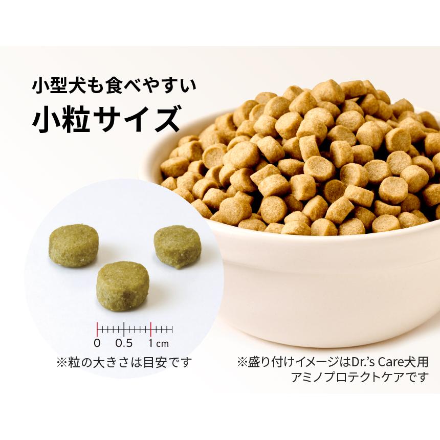 ペットライン ドクターズケア 犬 ストマックケア 低脂肪 3kg : SBS