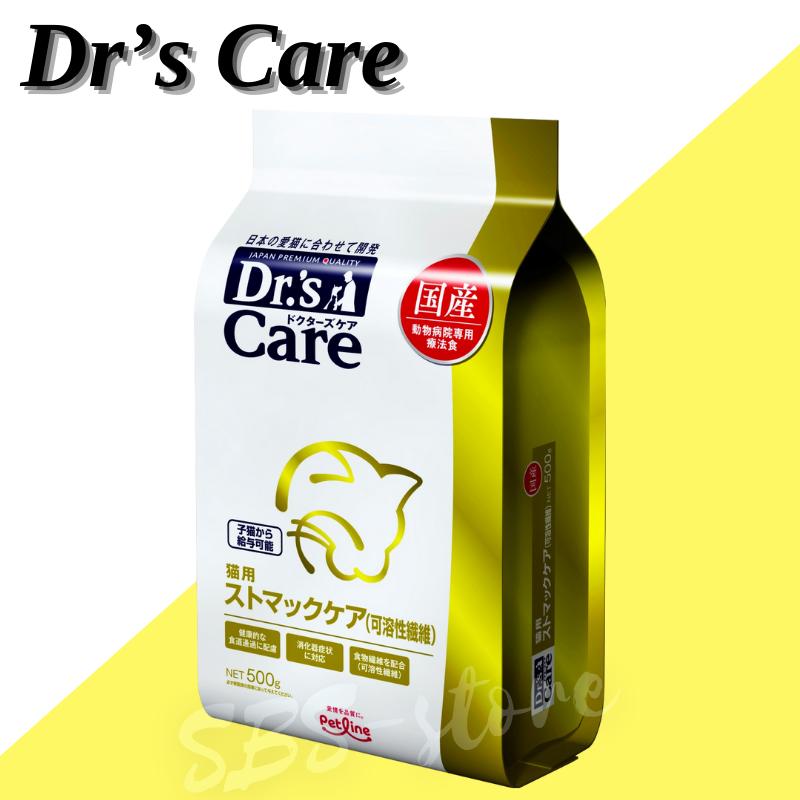 ペットライン ドクターズケア 猫 ストマックケア 可溶性繊維 500g