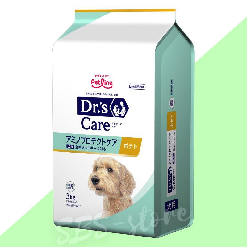 ペットライン ドクターズケア 犬 アミノプロテクトケア ポテト 3kg