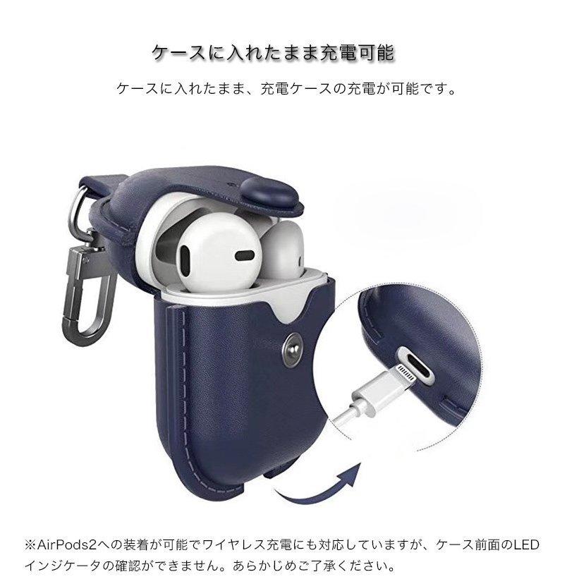 airpods pro 3 2 ケース 4 第2世代 カバー レザー スナップボタン つけ
