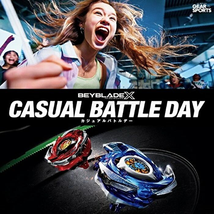 タカラトミー（TAKARA TOMY） ベイブレード X BEYBLADE X「CX-11