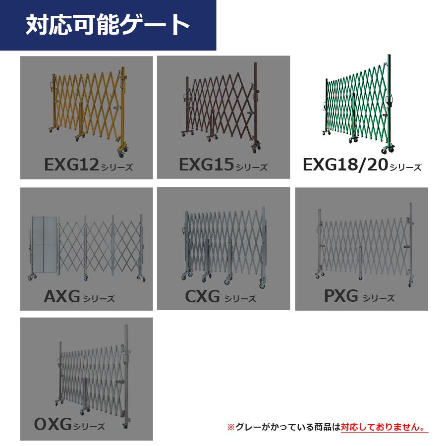 アルマックス（ALMAX） 自在キャスター 台座セット 360度回転 車輪径