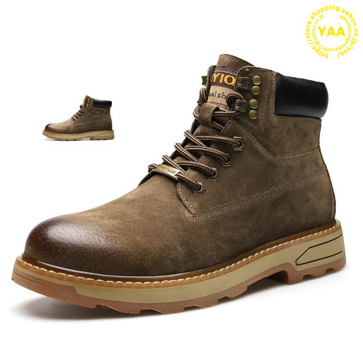 ミリタリーブーツ メンズ ブーツ ワークブーツ 本革 スエード