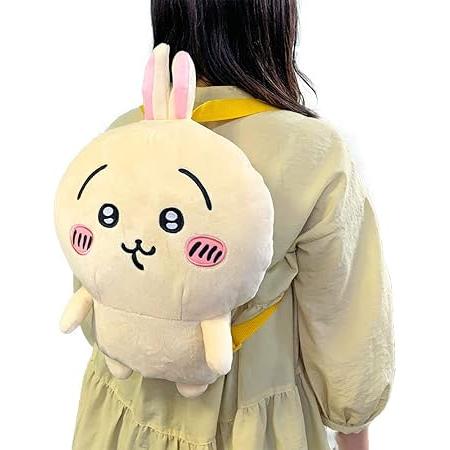フリュー うさぎと一緒におでかけ ぬいぐるみ リュック うさぎ 約45cm