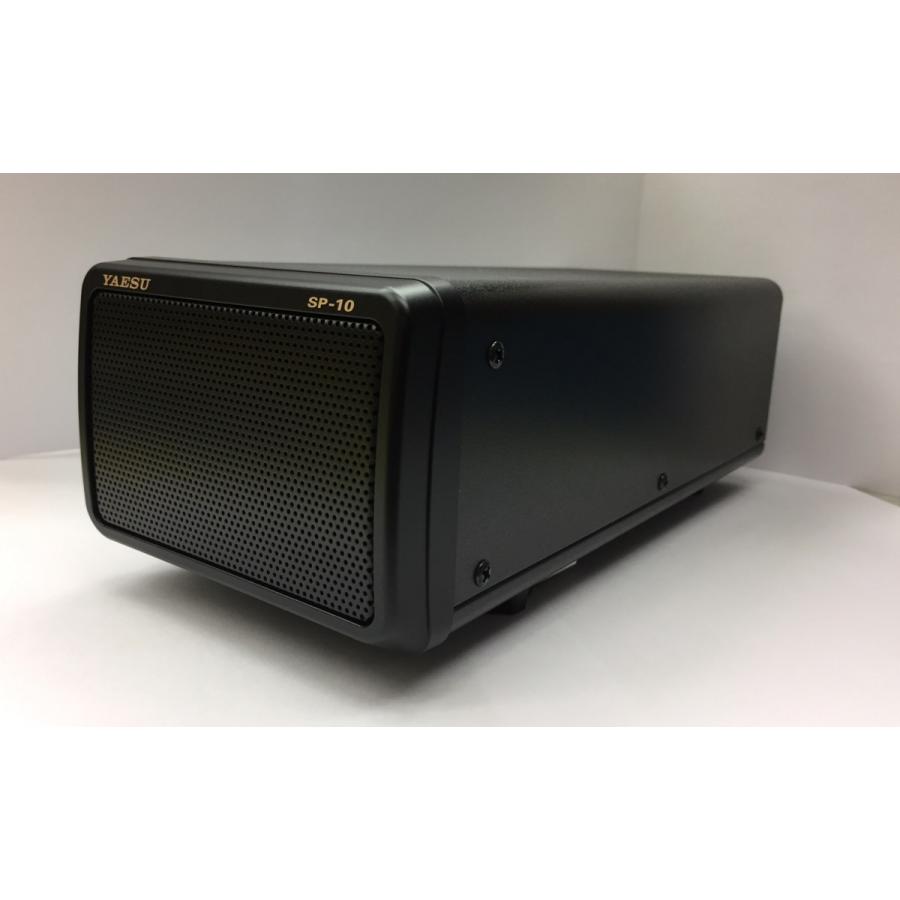 八重洲無線 SP-10 外部スピーカー ヤエス(八重洲無線) : 山本無線 CQ