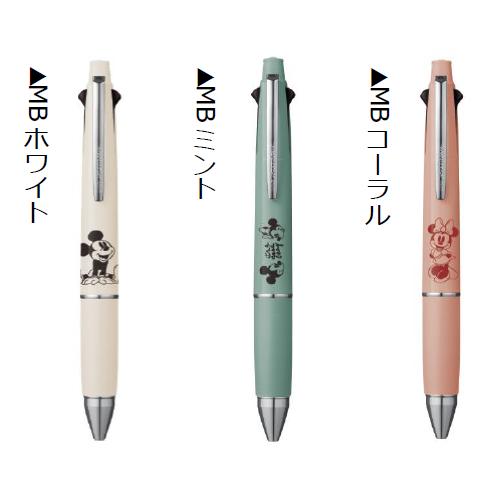 ジェットストリーム 2025年新作 数量限定ジェットストリームディズニー