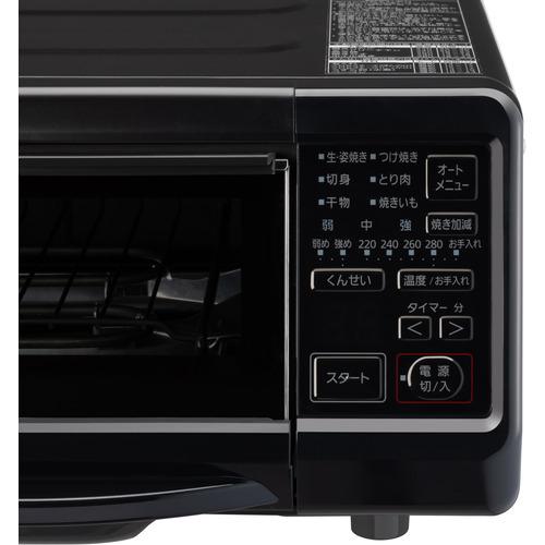 パナソニック NF-RT1100-K スモーク&ロースター けむらん亭 ブラック