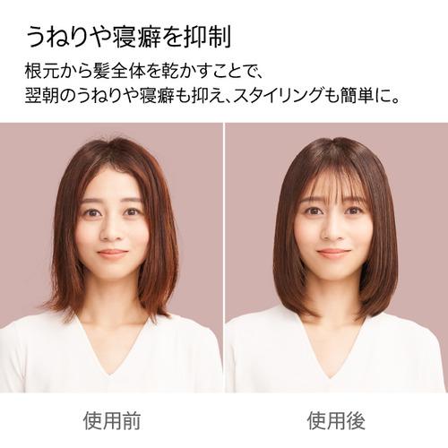 ダイソン HD17VLP Supersonic r スーパーソニック アール ヘア