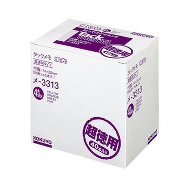 クルトガダイブ 8本おまとめ割り パープル5本 ブルー3本