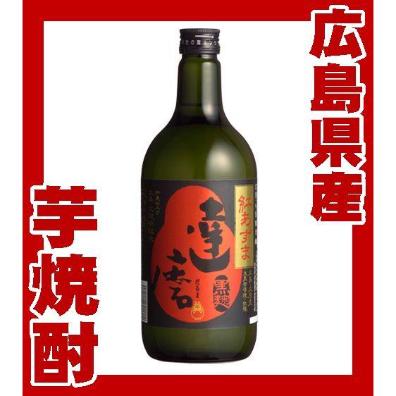 広島県】【廿日市市桜尾】【中国醸造】本格芋焼酎 達磨 紅あずま25度