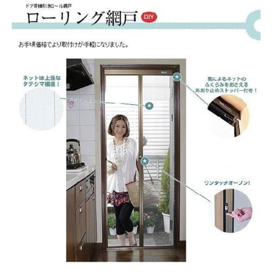 pi.h 703535 向かって右側アクリル天板金網コーキング pi.h 703535