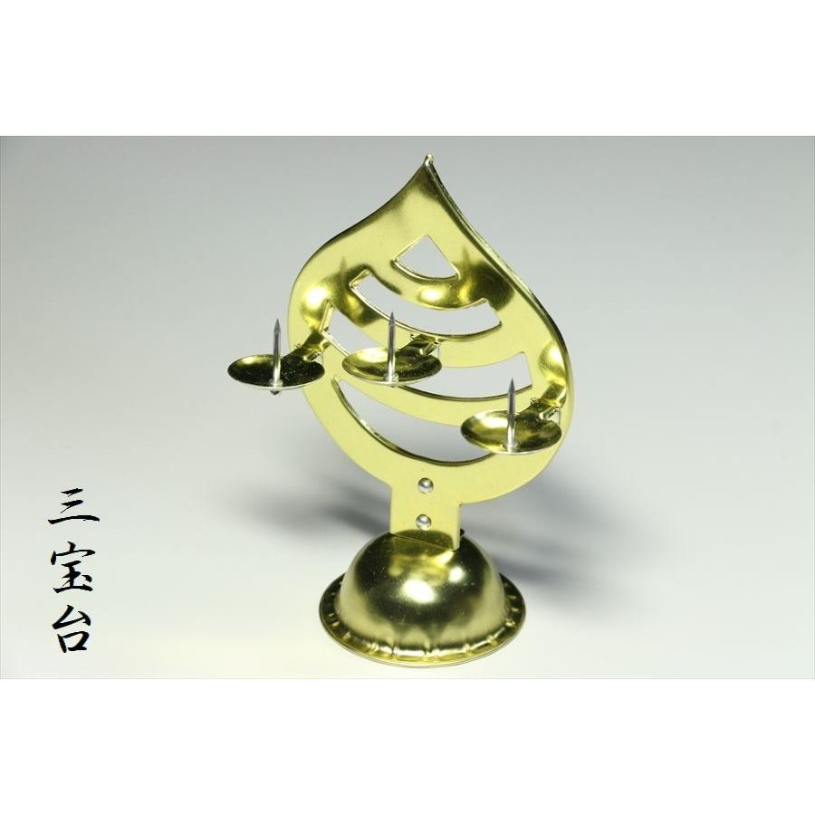 AM60 三宝 桐三宝 銘あり 共箱 茶道具 神具 置台 お供え物 楽天市場】