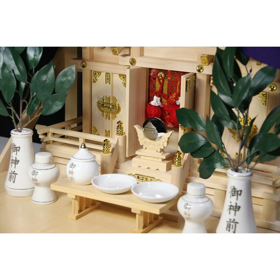 神棚 神具 仏具 やまこう 三社□屋根違い 東濃ひのき 手作り□最高級神