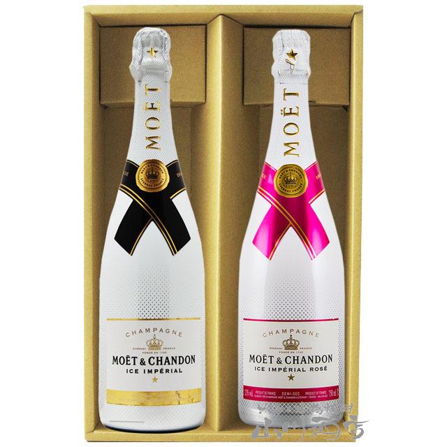 なりさん専用MOËT & CHANDON 3本セットアイスアンペリアルロゼ なり