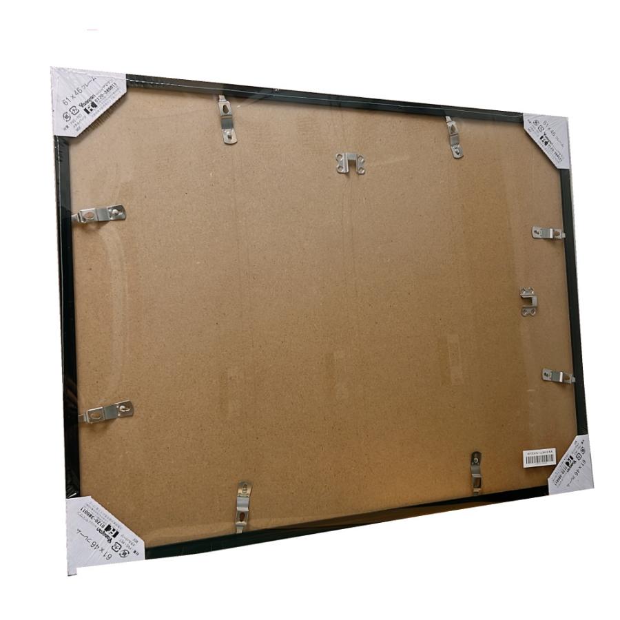 ジグソーパズル フレーム(ダーク)61×46cm : ヤマサン Yahoo!ショップ