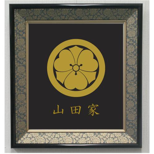 丸に剣片喰 色紙額入り家紋 : ヤマトデザインヤフー店 - 通販 - Yahoo